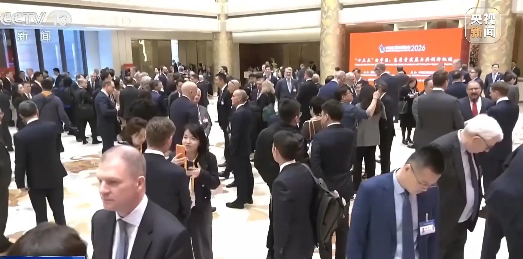 中方將奉陪到底!拒邀日本高管參與發展論壇,高市「政冷經熱」算盤落空